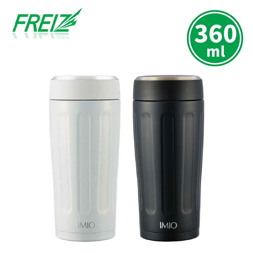 【FREIZ】日本品牌不鏽鋼真空保溫杯保冷水瓶360ml