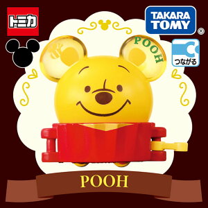 真愛日本 小熊維尼 維尼 TOMY車 SP 杯子蛋糕 遊園列車 TOMICA 玩具 小車