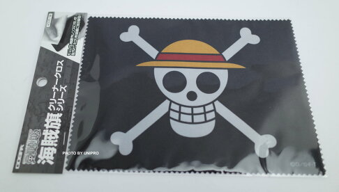 日版金證眼鏡布拭鏡布魯夫草帽海賊團圖案周邊海賊王one Piece Unipro優鋪 Rakuten樂天市場 日版金證眼鏡布拭鏡布魯夫草帽海賊團圖案周邊海賊王one Piece Unipro優鋪 Rakuten樂天市場