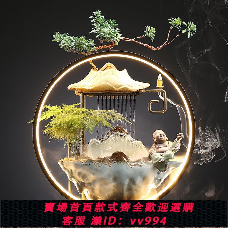 {公司貨 最低價}新中式創意玄關招財生財流水噴泉循環擺件客廳辦公室喬遷開業禮品