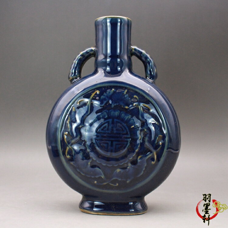 清康熙祭藍釉刻花扁瓶花瓶古玩古董陶瓷器手工仿古老貨收藏品擺件
