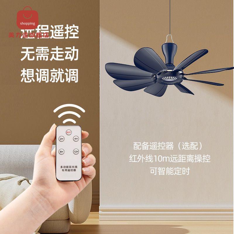 小吊扇 床上大風力靜音微風蚊帳電風扇 家用小型學生宿舍 臥室小風扇
