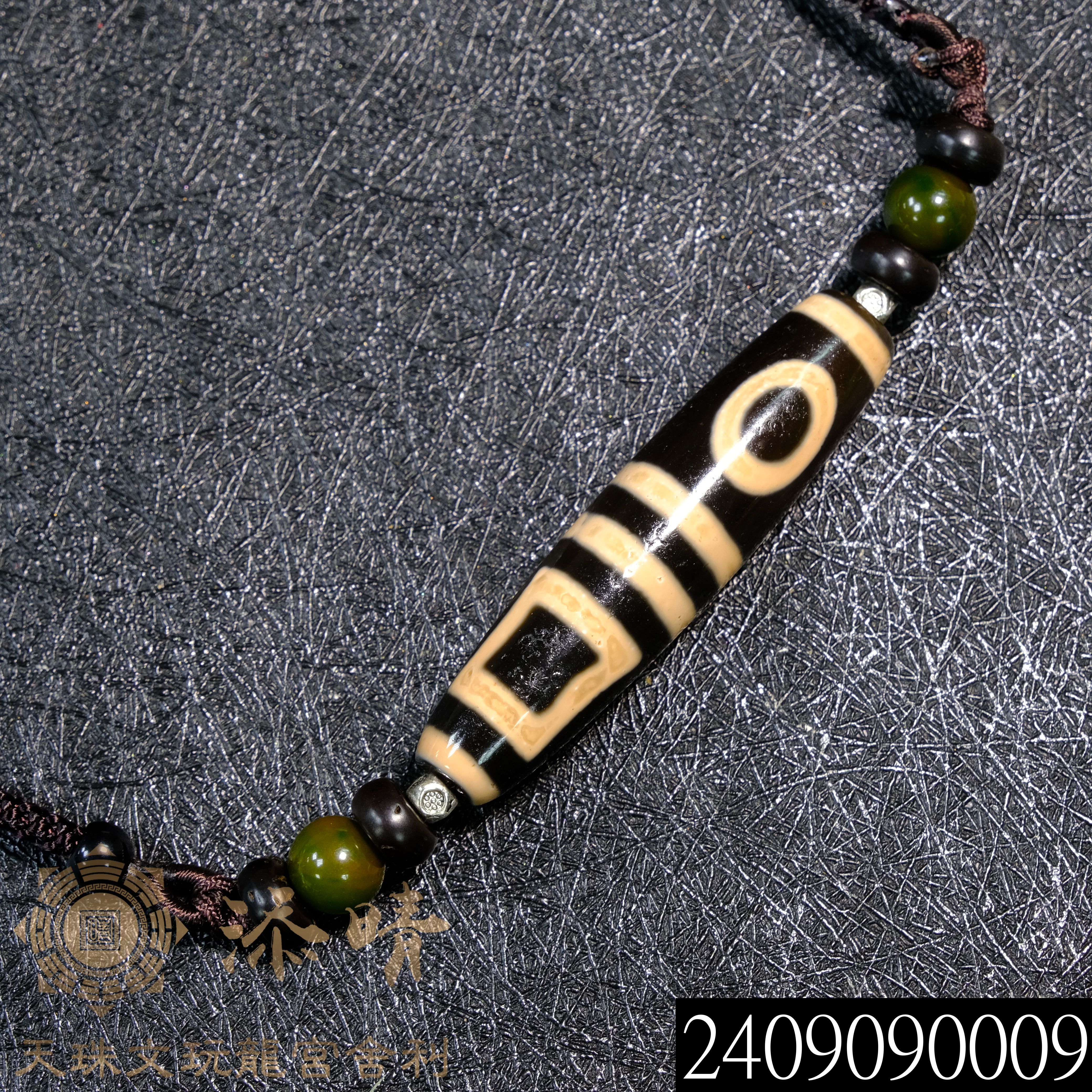 包漿牙黃配方雙天地天珠鎖骨練｜事業發展、健康