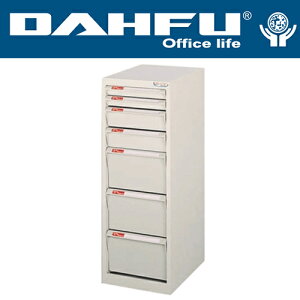 DAHFU 大富   SY-A4-418NBL 特大型抽屜綜合效率櫃-W282xD330xH880(mm) / 個
