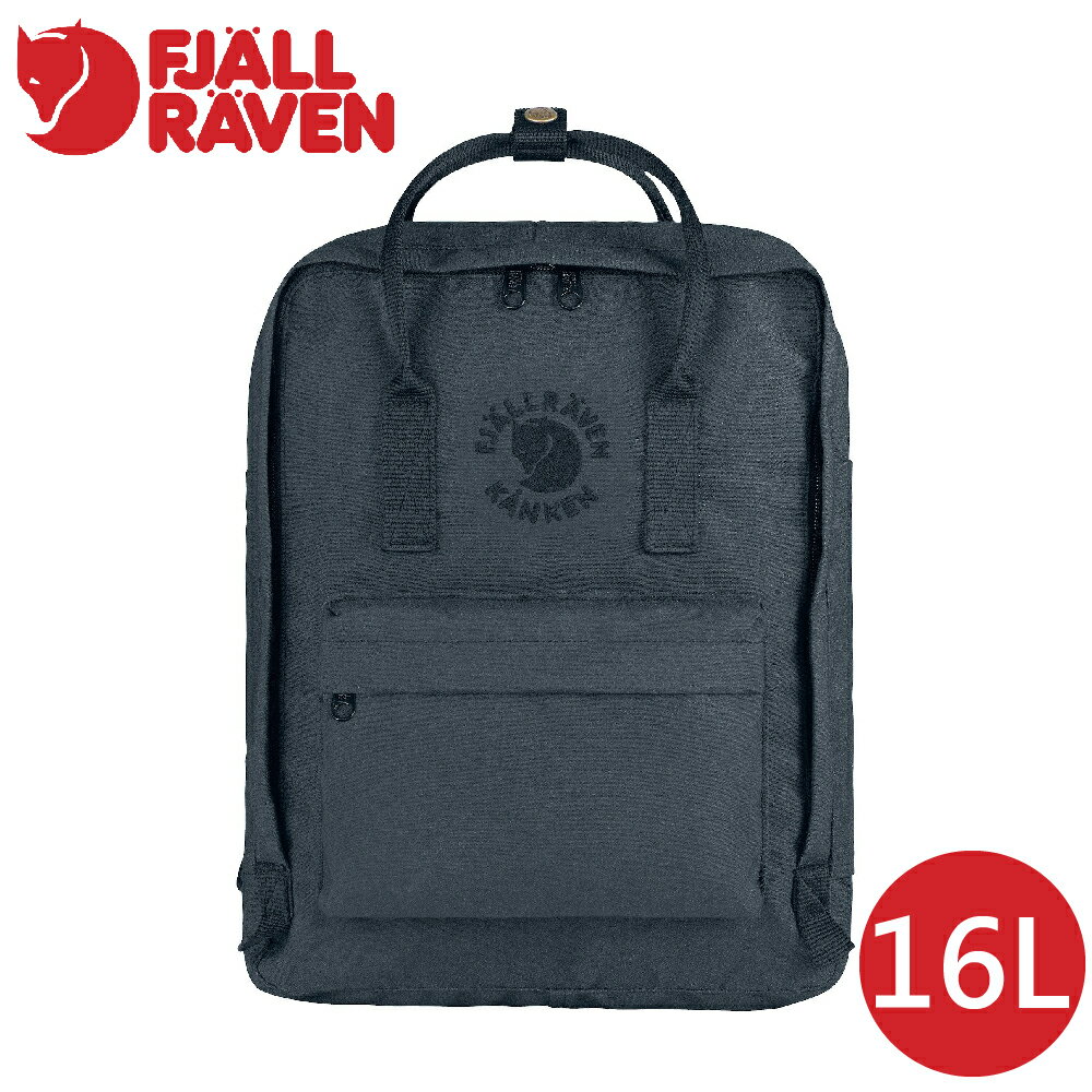 【Fjallraven 小狐狸 Re-Kanken 背包16L《海軍藍》】F23548/後背包/休閒背包/書包