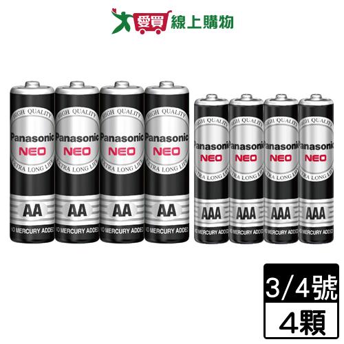 PANASONIC國際牌 黑錳電池(3號/4號)4入/組 錳乾電池 黑錳電池 電池 五金 工具【愛買】