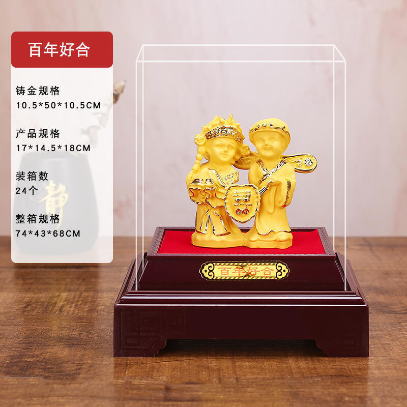 促銷新婚工藝品 絨沙金百年好合禮品擺件 創意實用結婚金店禮品批發