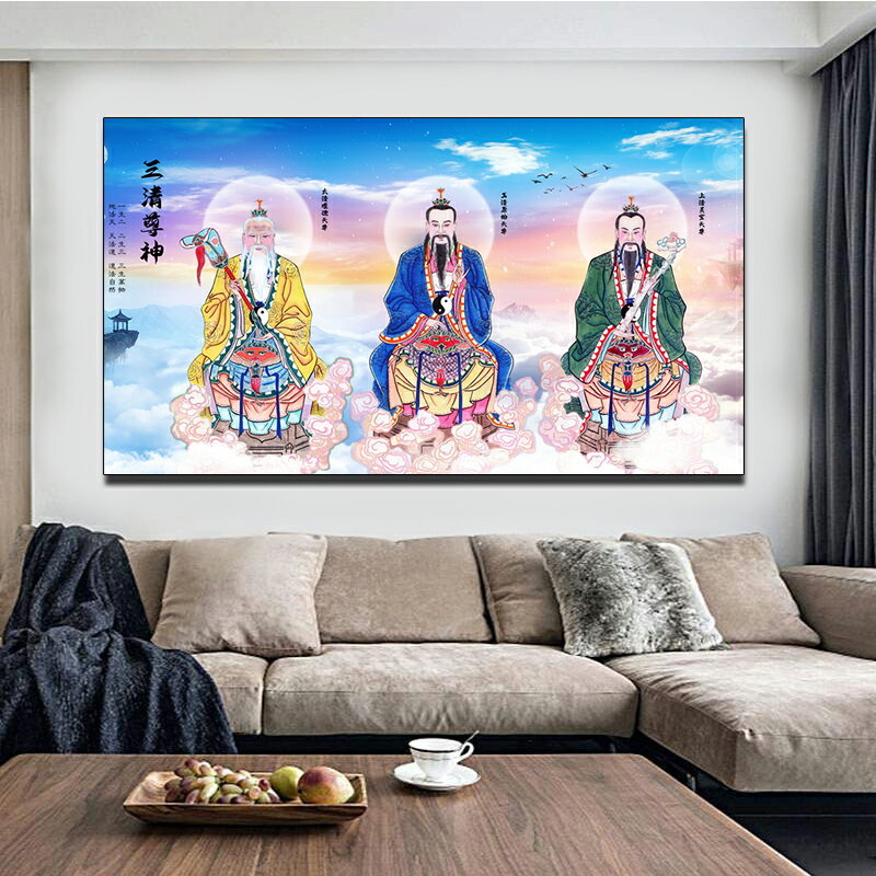 三清道尊十字繡新款線繡道教道德元始靈寶天尊手工貼5d鉆石畫
