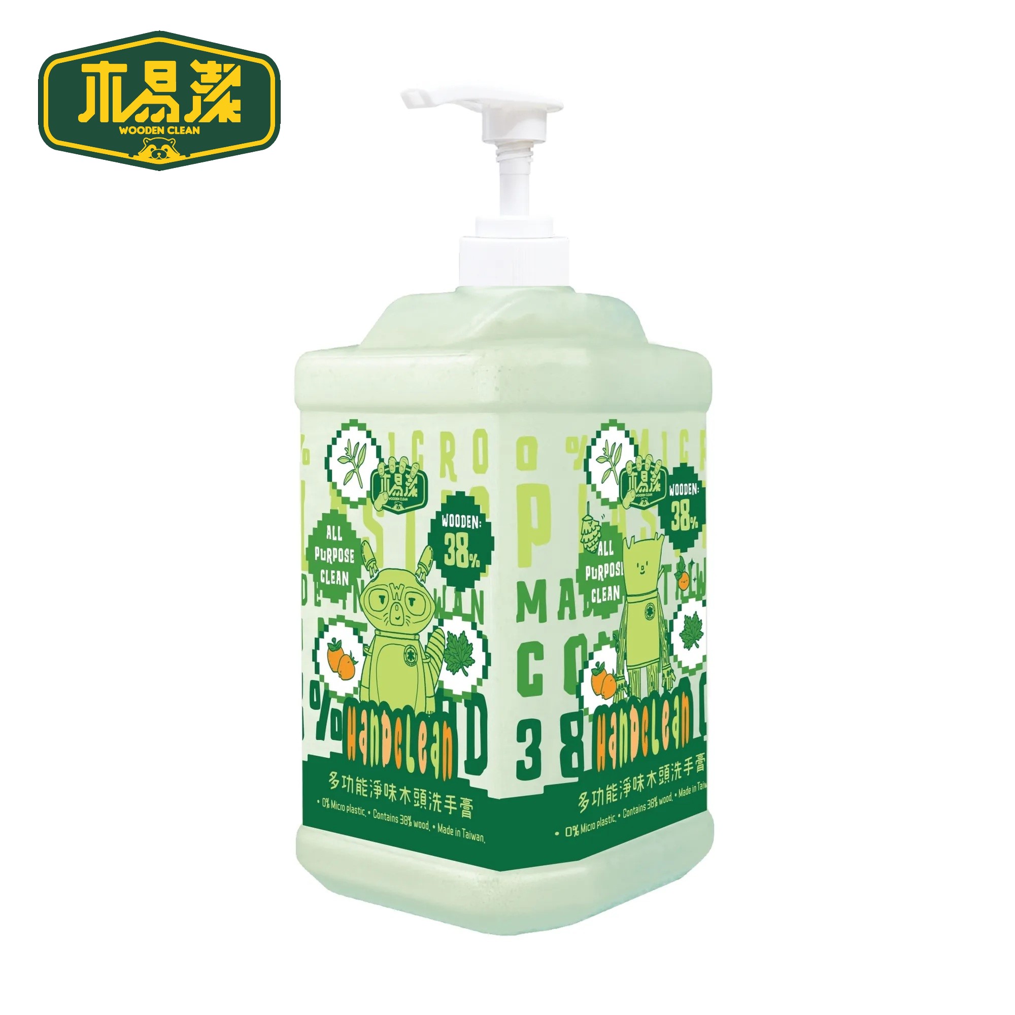 木易潔 多功能淨味洗手膏 2000ml