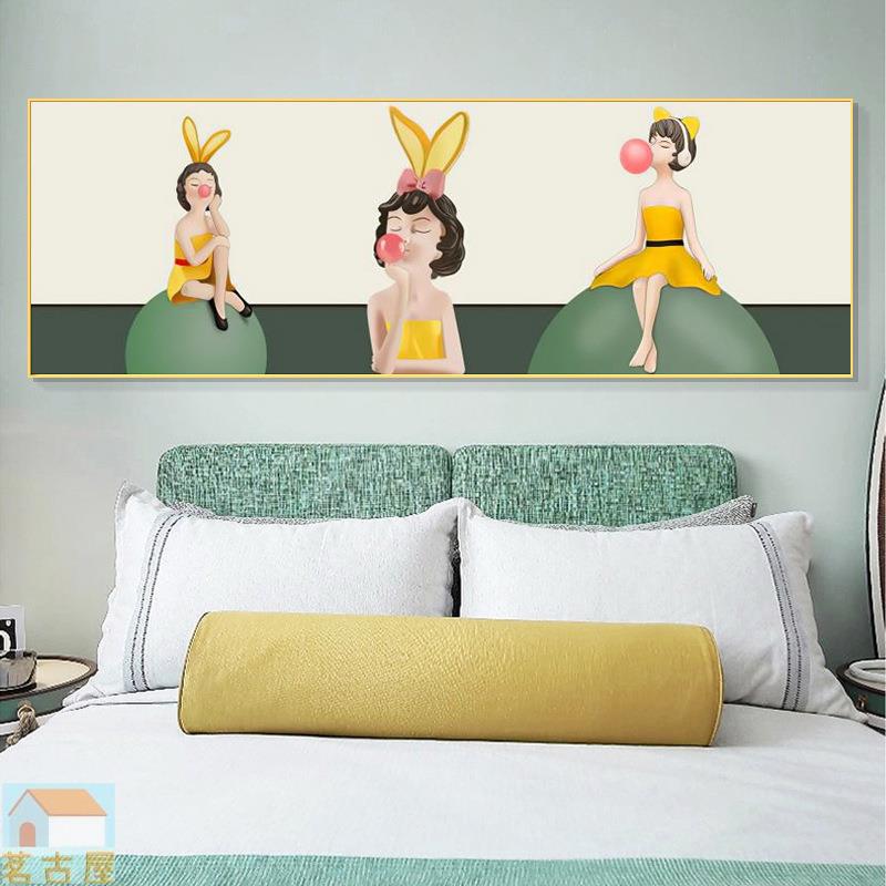 卡通臥室兒童房裝飾畫北歐女孩房床頭畫背景墻掛畫現代橫幅壁畫