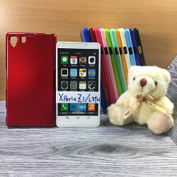 大都會保護殼 SONY Xperia Z1 L39H C6902 C6903 保護殼 TPU 軟殼 閃粉 矽膠殼 手機殼 背蓋