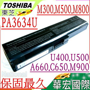 TOSHIBA 電池(保固最久)-東芝 M300，M300-EZ1001V，M300-EZ1001X，M300-S1002V，M300-S1002X，PABAS117，PA3635U-1BAS