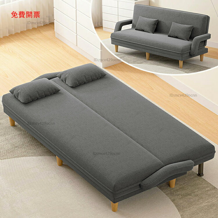 摺疊床單人床家用成人簡易床1.2米午休床雙人床可摺疊出租房小床X4