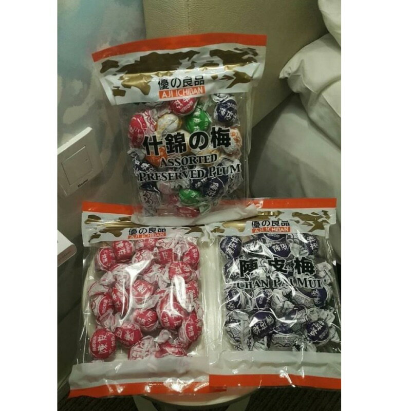 香港-優之良品 陳皮梅 [FIFI SHOP] 0