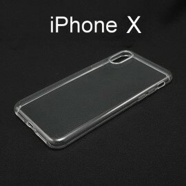 超薄透明軟殼 [透明] iPhone X / Xs (5.8吋)