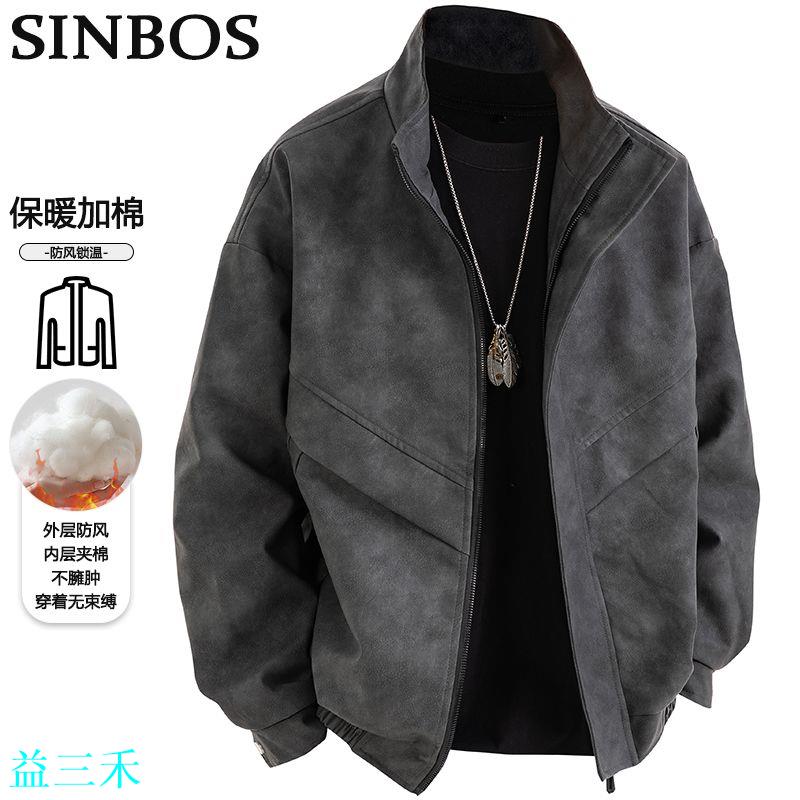 SINBOS男士皮衣冬季新款保暖加棉立領外套防風防寒加厚皮夾克上衣-益三禾