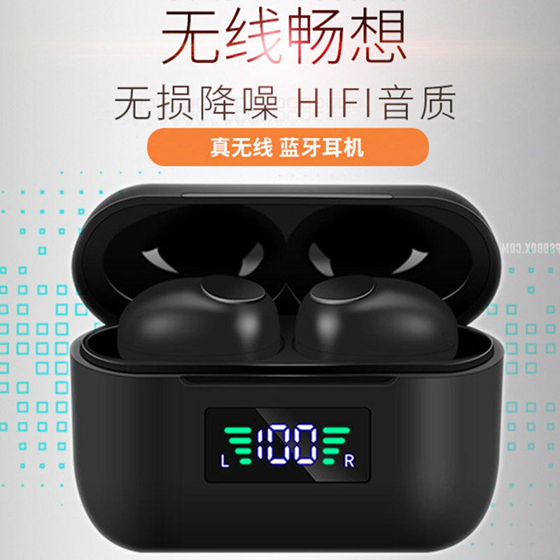 真無線藍牙耳機男女款tws吃雞遊戲電競單雙耳降噪高音質入耳機