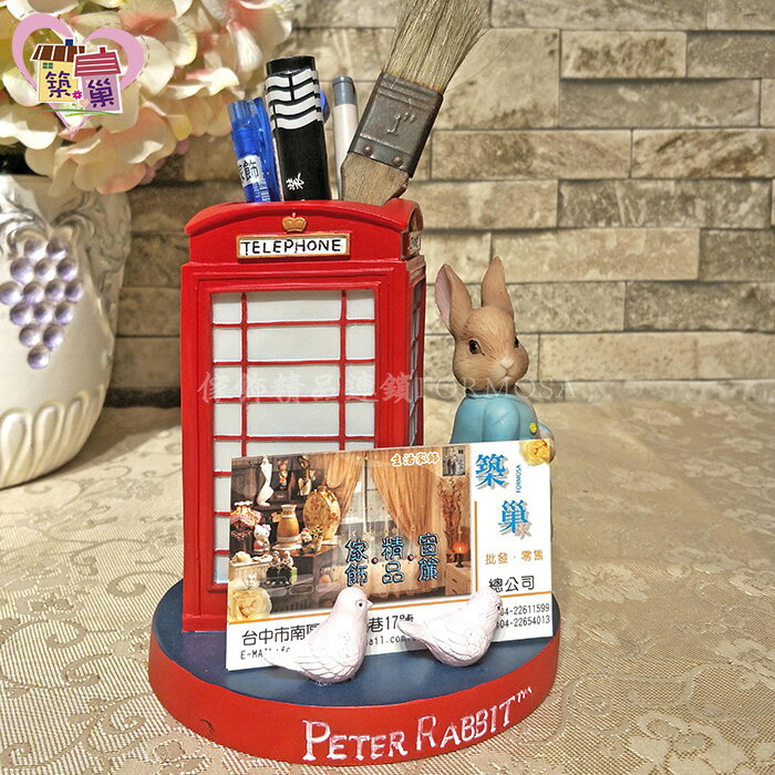 《正版授權》Peter Rabbit 彼得兔電話亭筆筒名片座 紅色英倫風桌上置物架 文具書檔紙鎮 【築巢傢飾】