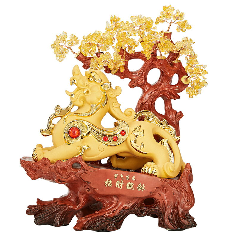 招財貔貅擺件工藝品水晶招財樹家居酒櫃裝飾品辦公室喬遷開業禮品