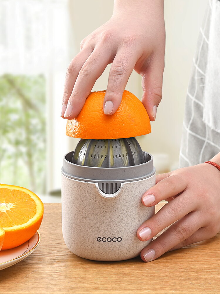 簡易手動榨汁機小型便攜式家用橙汁壓榨器水果橙子檸檬榨汁神器