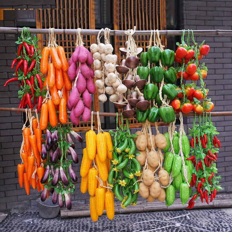 仿真水果蔬菜掛串紅辣椒串假玉米棒大蒜模型塑料農家樂飯店裝飾品