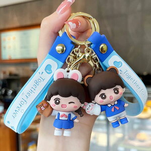 克萊因藍情侶鑰匙扣創意可愛卡通手套娃娃車鑰匙鏈掛件包掛飾禮物