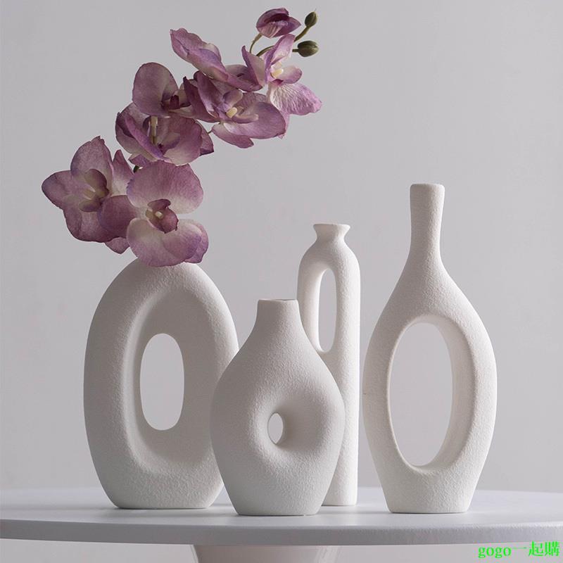 花瓶 花器 陶瓷花瓶 北歐白色陶瓷創意乾花花瓶客廳餐桌電視櫃插花玄關擺件花器高階感