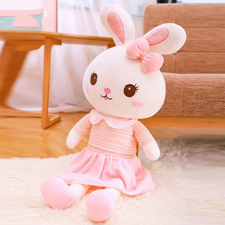 兔子毛絨玩具小白兔玩偶布娃娃可愛兒童女陪睡覺公仔床上抱枕女孩