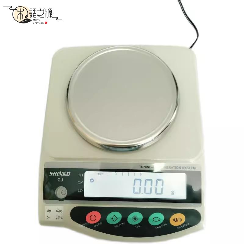 新光電子（ViBRA） 分析用電子天びん 1個 XFR-224 新光電子（ViBRA） 分析用電子天びん 1個 XFR-224