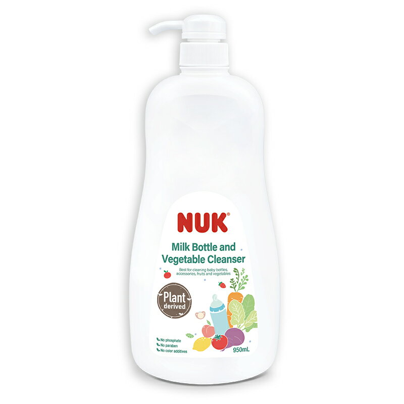 NUK植萃奶瓶蔬果清潔液950mL★衛立兒生活館★