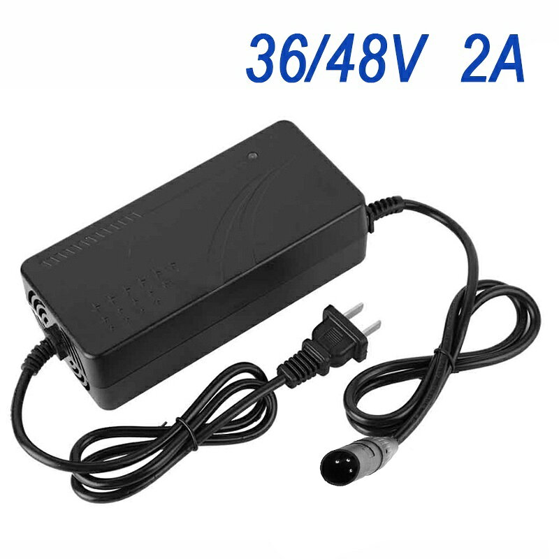 【可開發票】SIP-KNWH-TW】36/48V 2a 智能充電器電動車E自行車自行車鋰離子電池充電器-全新11-