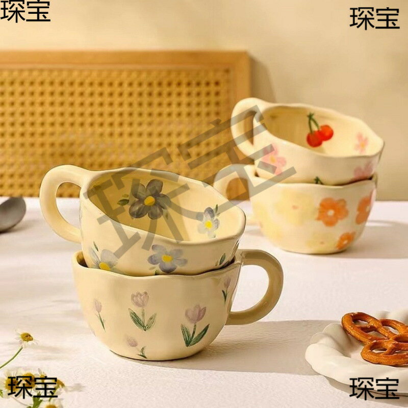 情侶杯夏秋杯子網紅水杯女辦公室咖啡杯馬克杯女韓風新款陶瓷
