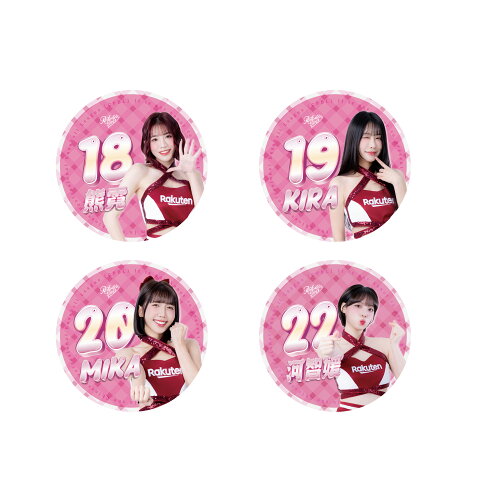 (隨機出貨) 2026 RKG女孩發光別針 3