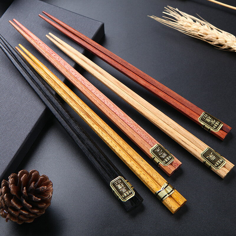 日式尖頭筷子家用木質防滑高檔耐高溫精致高端實木無漆無蠟壽司筷