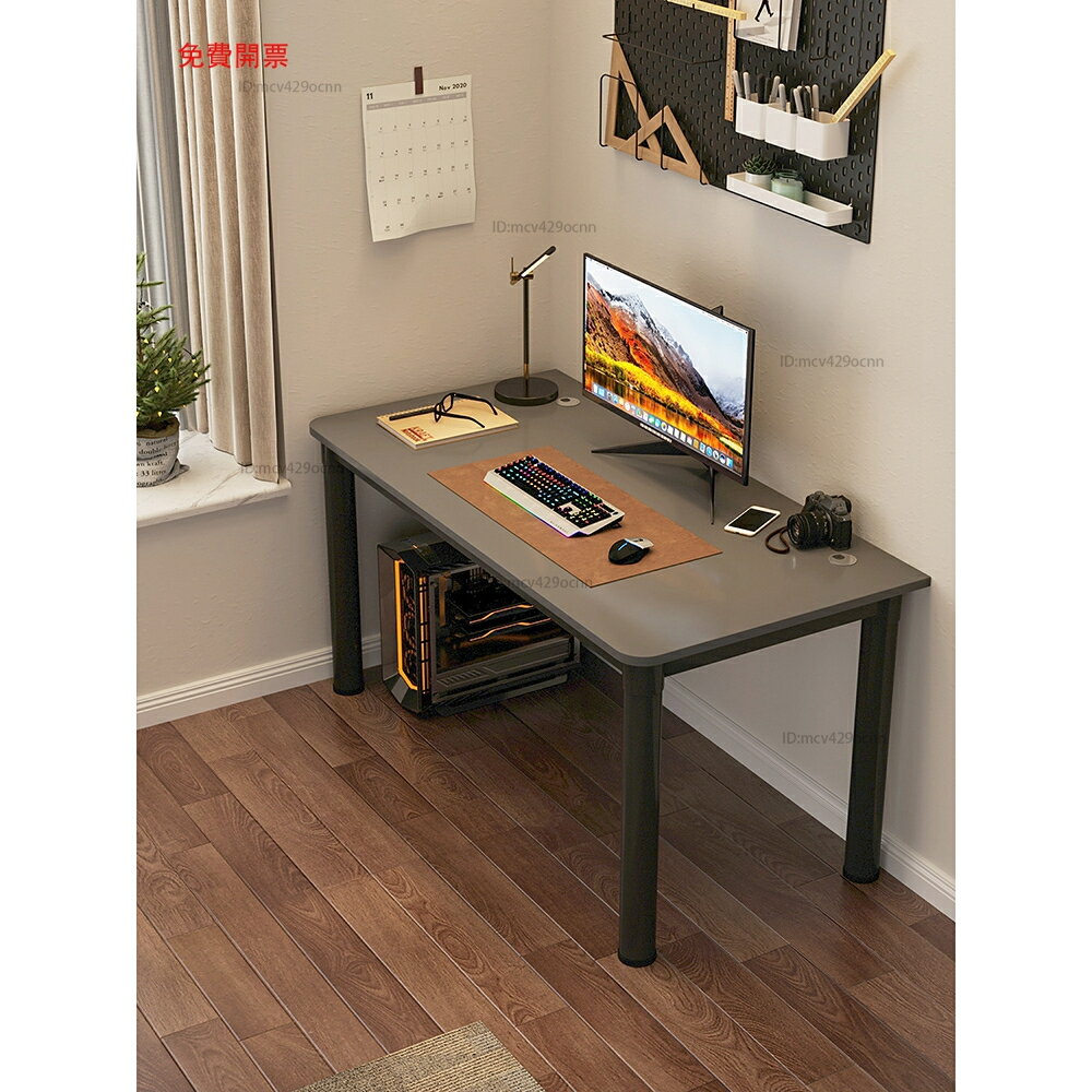 免運電腦桌臺式家用辦公桌電競游戲桌子簡易小型書桌臥室工作學習桌Y8