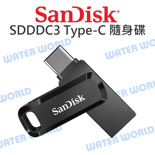 SANDISK SDDDC3 512G 1TB Ultra Type-C +A 雙用隨身碟 400MB【中壢NOVA-水世界】【APP下單4%點數回饋】