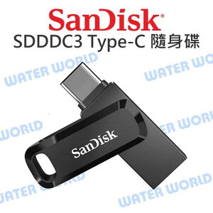 SANDISK SDDDC3 512G 1TB Ultra Type-C +A 雙用隨身碟 400MB【中壢NOVA-水世界】