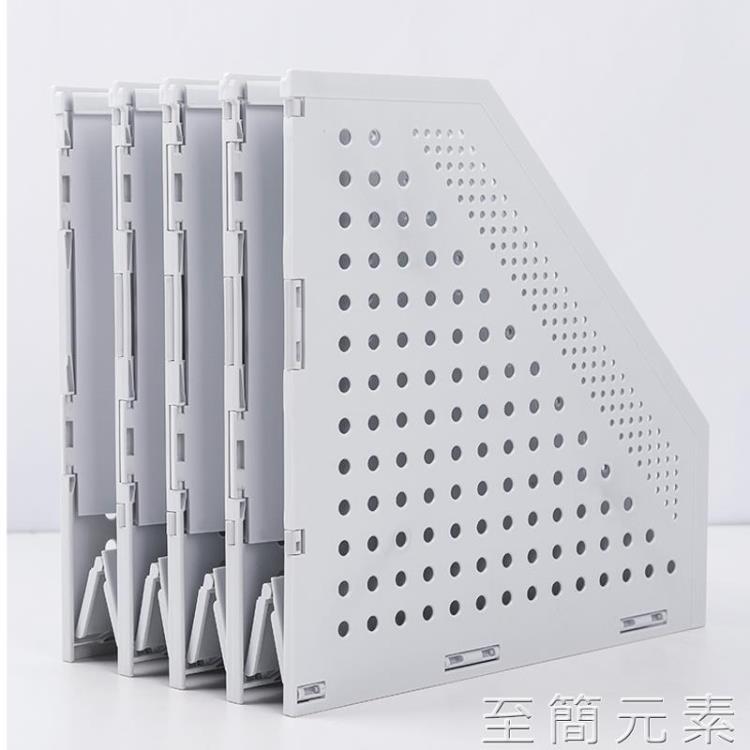 檔案夾摺疊檔案架書立可摺疊檔案框小清新桌面文具收納學生大號書架摺疊書立架桌面 99購物節