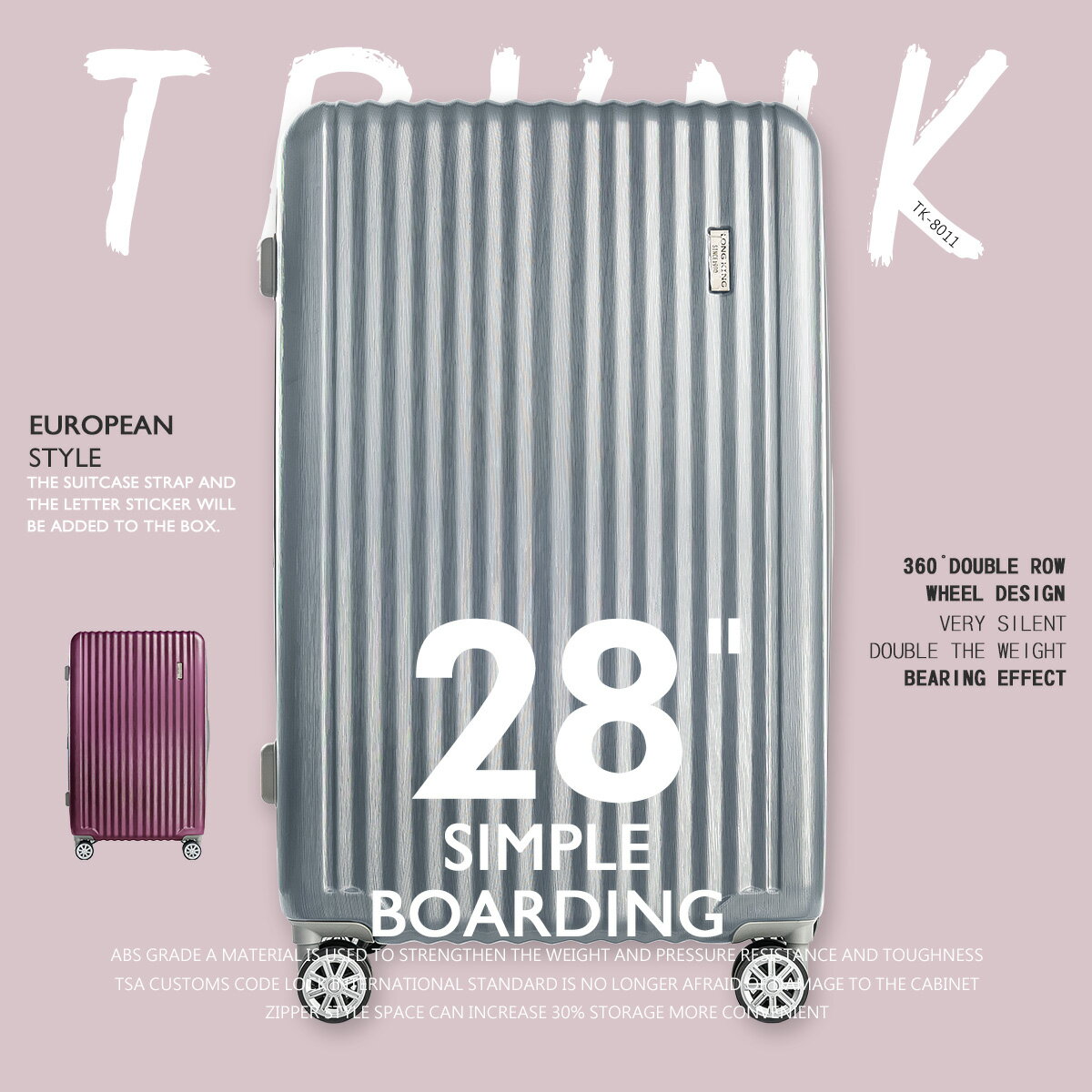 行李箱/登機箱/旅行箱 歐風時尚簡約登機箱 紫色/灰色28吋 dayneeds