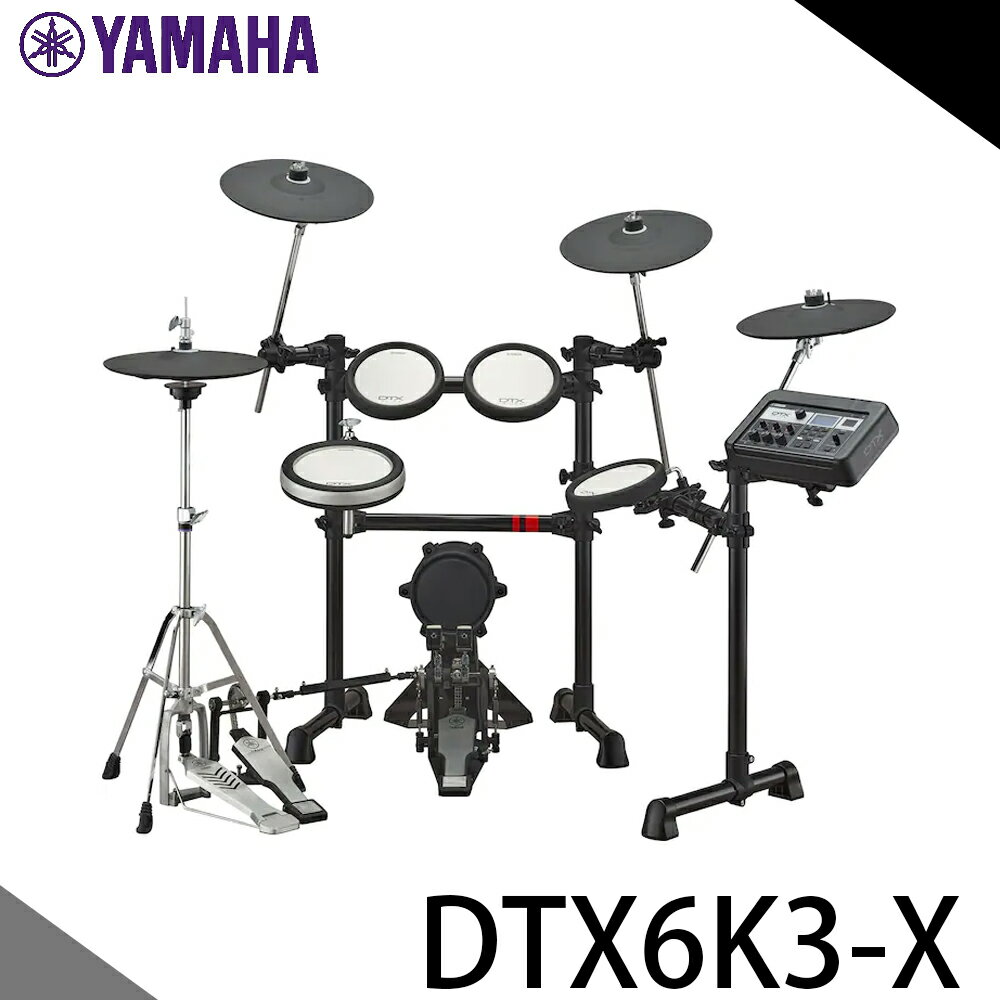 【非凡樂器】YAMAHA DTX6K3-X 電子鼓 / 超真實爵士鼓打擊感/ 完整鼓組 /公司貨保固