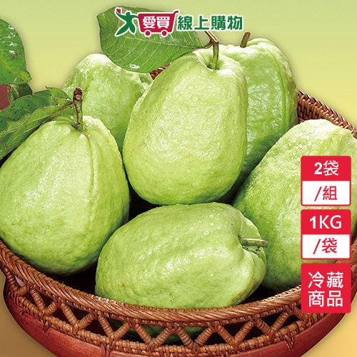 芭樂2袋/組(1KG/袋)【愛買冷藏】