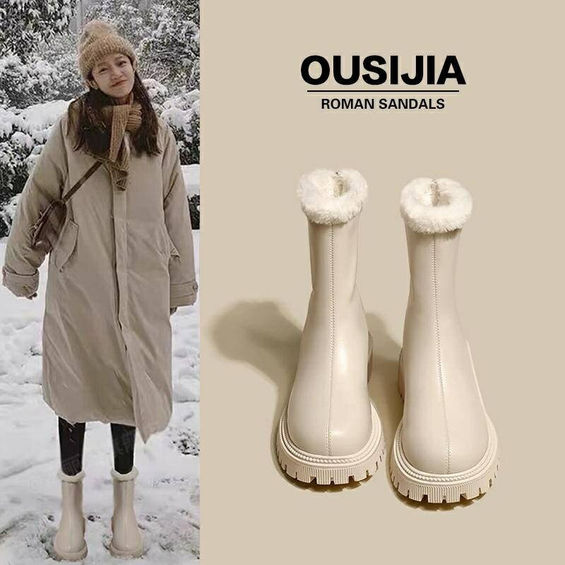 免運 日系 雪靴 雪地靴 女 2024新款 冬季 女鞋 加絨加厚 女靴子 厚底 小短靴 保暖冬鞋 棉鞋 防水 抗寒 1