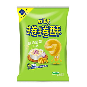 【可樂果】捲捲酥酸奶起司口味(175g)｜超商取貨限購9包