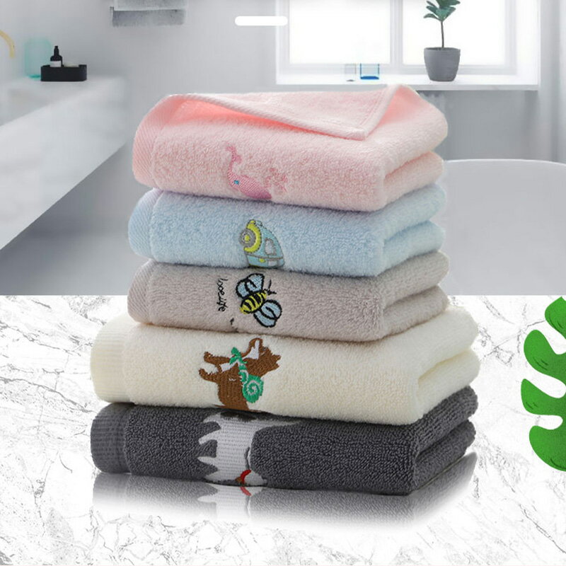 毛巾4條裝純棉成人洗臉男女帕柔軟吸水不易掉毛舒適家庭洗澡家用