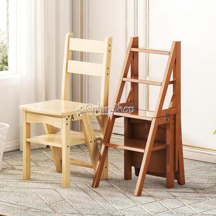 實木梯凳子折疊家用多功能梯子椅子兩用室內四步三步人字梯爬高梯