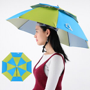頭戴式雨傘 雙層釣魚傘帽軟膠防曬防雨頭頂雨傘帽戶外遮陽垂釣帽『CM37604』