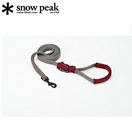 [ Snow Peak ] 軟質牽繩 S / SP Soft Leash / 公司貨 PT-062R