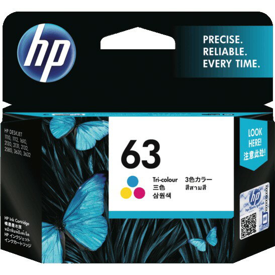 【免運+有發票】HP NO.63 (F6U61AA)彩色 原廠墨水匣 適用 1110/2130/3830