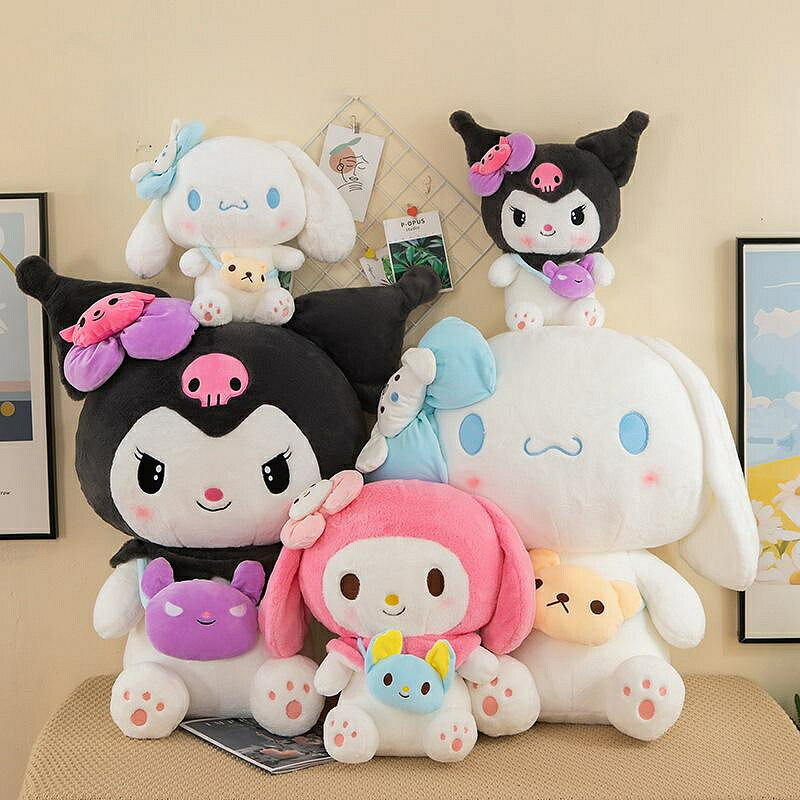 可愛揹包庫洛米玩偶美樂蒂玉桂狗毛絨玩具公仔卡通生日禮物 玩偶/生日/情人/聖誕禮物/毛絨娃娃/抱枕娃娃