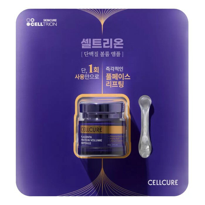 Cellcure胎盤萃取蛋白質精華霜 80毫升